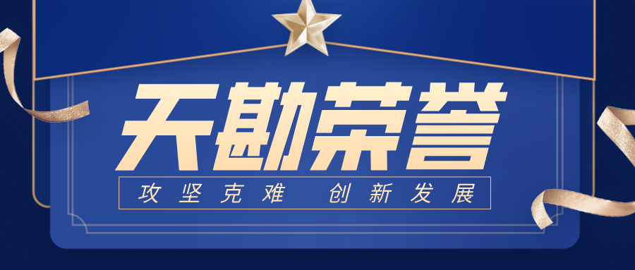 yd222ƶ·|yd222ƶ·ٻйͨЭᡰʯ𱭡صȽ