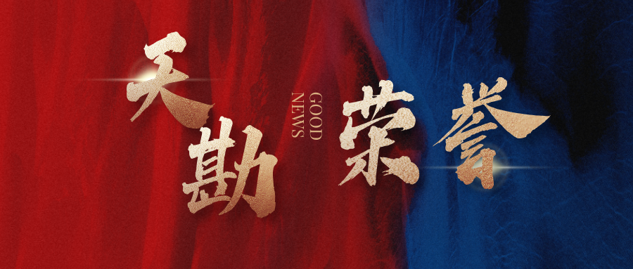 yd222�ƶ���·���ż���ڶ����й���������Ϣ��Ტ�����