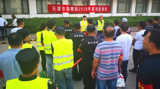 yd222�ƶ���·(�й�)����������޹�˾-����