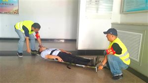 yd222�ƶ���·(�й�)����������޹�˾-����