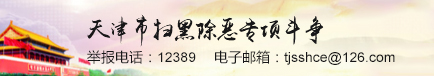 yd222ƶ·(й)޹˾-